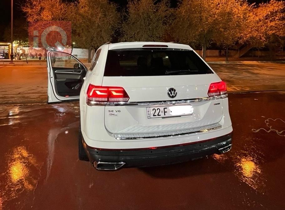 فولكسفاغن أطلس